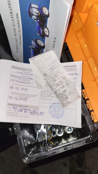 Трактор.джинма.jinma.504. 50.-ка. Доопрацьована.НаГарантії.286м/.год