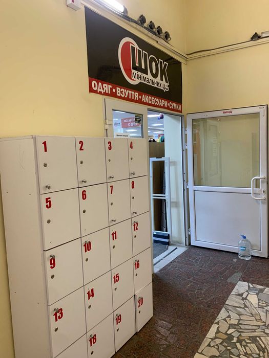 Оренда в АТБ. Переяслав. 2 поверх, різні формати площ