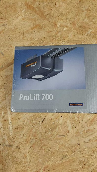 автоматика  єлектропривід для гаражних секційн підйомних воріт HORMANN