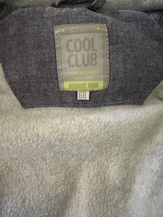 Желетка Cool Club на маленьких