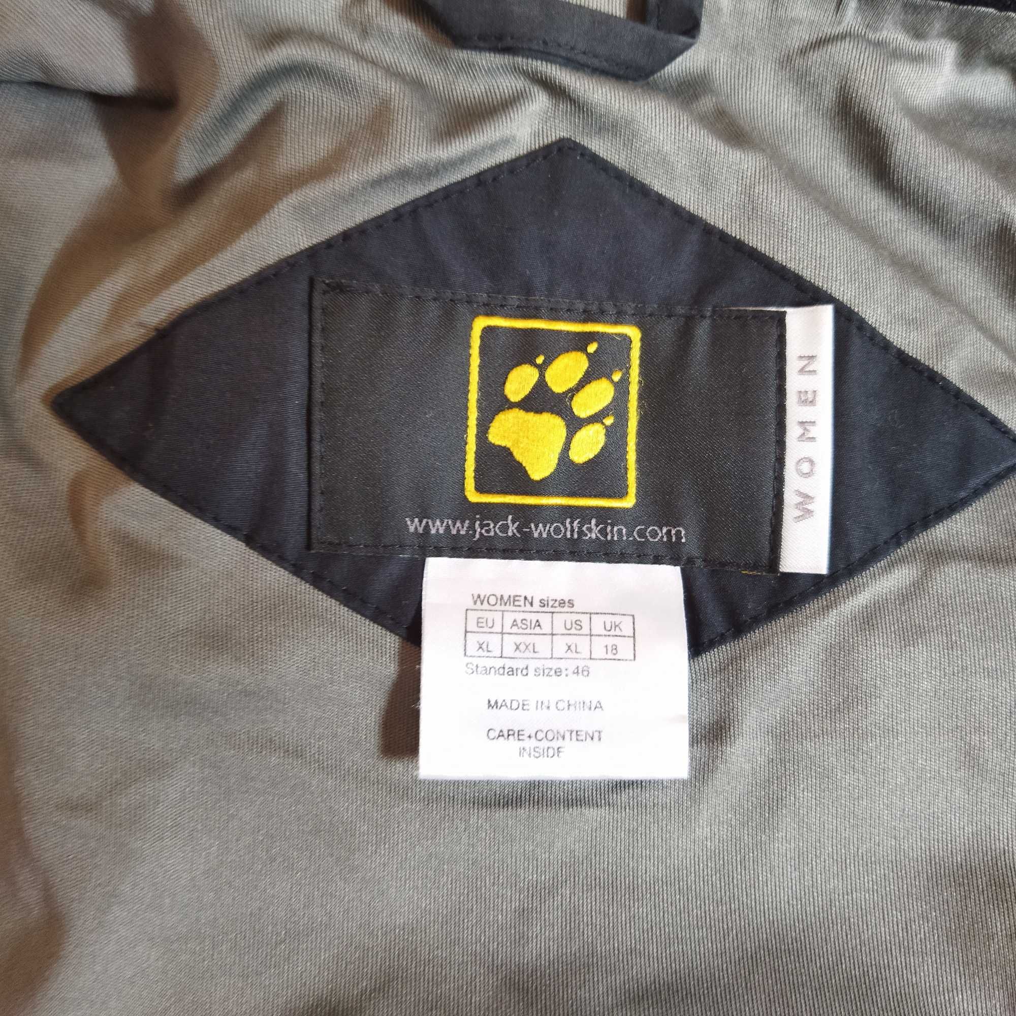 Куртка jack wolfskin texapore   размер XL