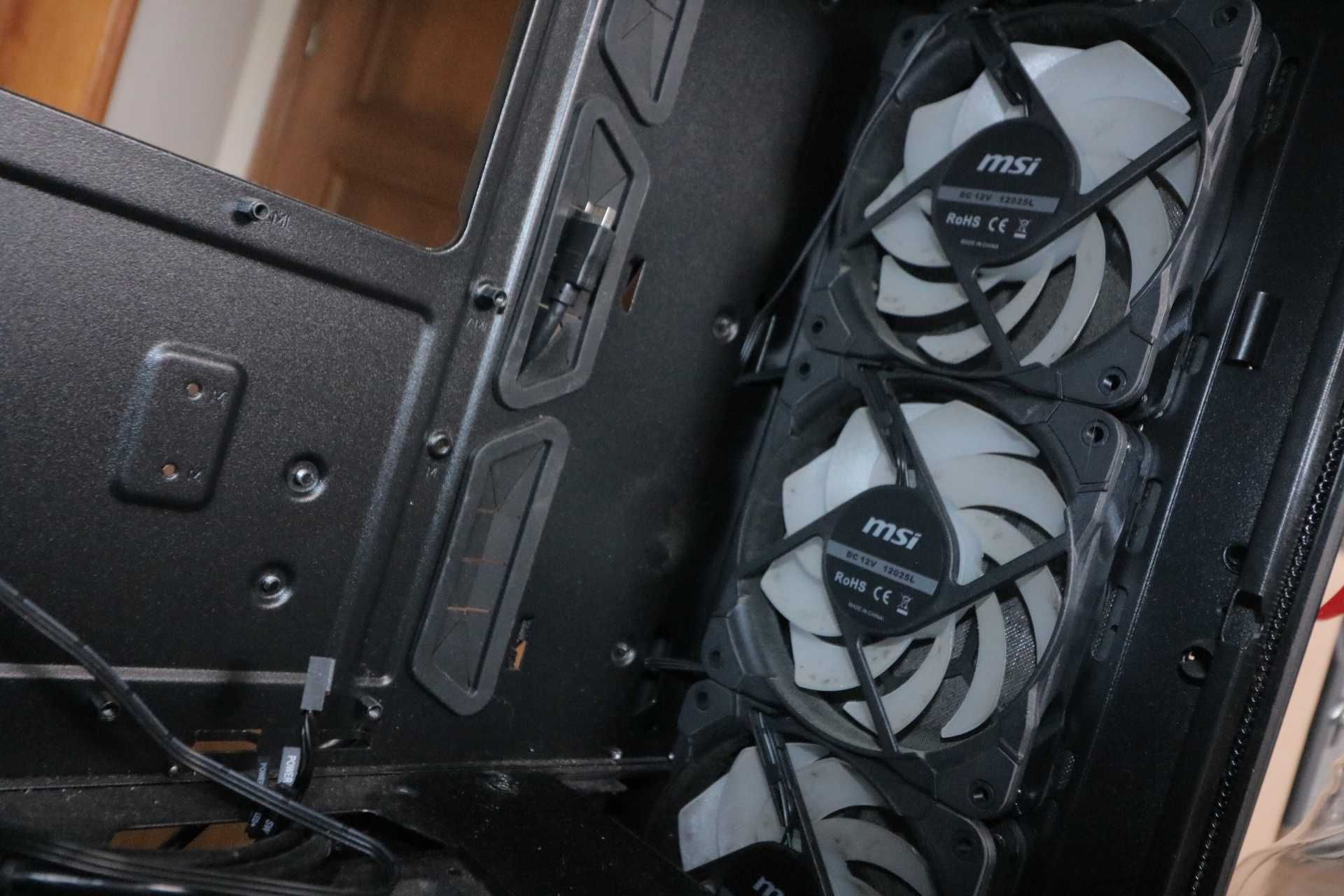 PC Caixa ATX MSI MPG Gungnir 110M