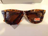 Okulary Ray Ban damskie