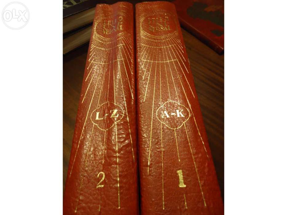 Enciclopédia Lello Universal