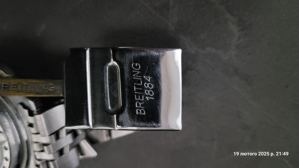 Годинник часи Breitling