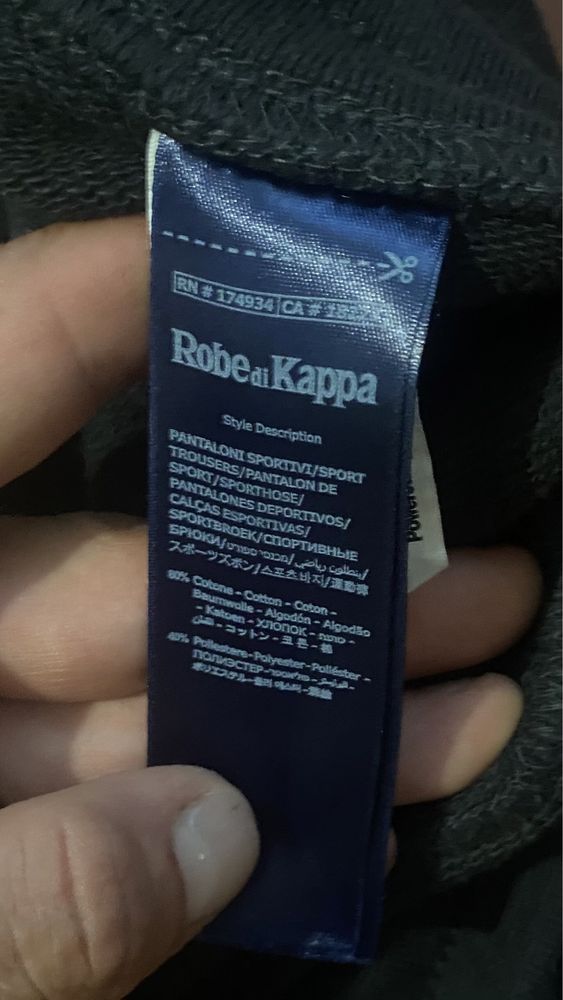 Жіночі спортивні штани Robe di Kappa