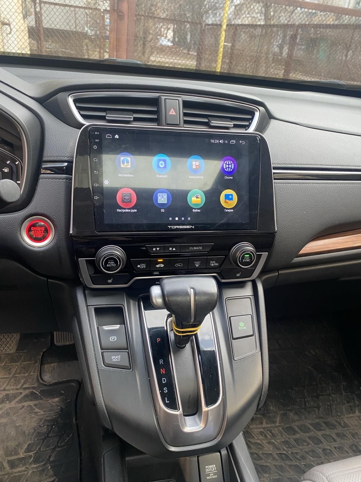 Honda sr-v хонда