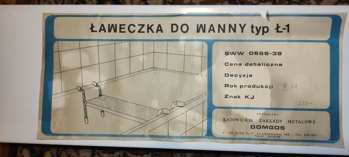 Nowa ławka ławeczka do wanny prysznic siedzisko siedzenie senior prl