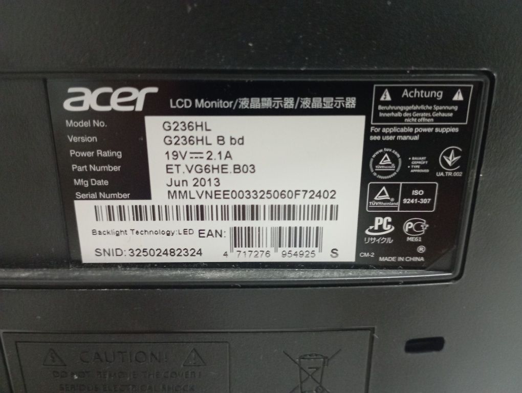Монітор Acer G236HL 23" Full HD в гарному стані
