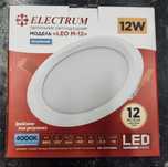 Продам ЛЕД світильники вбудовані нові в коробці Electrum LEO-M12