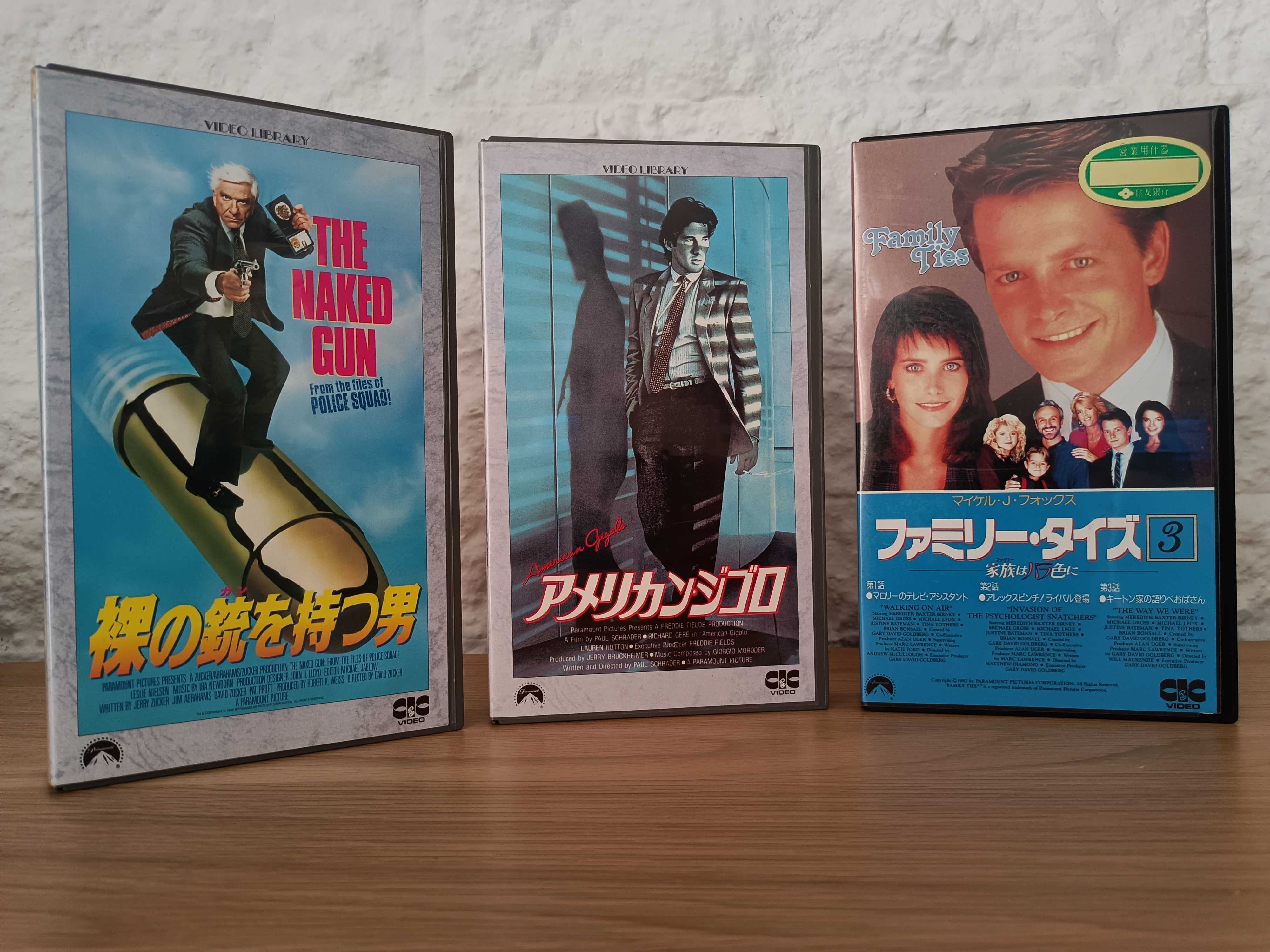 Filmes VHS Diversos Japan Video