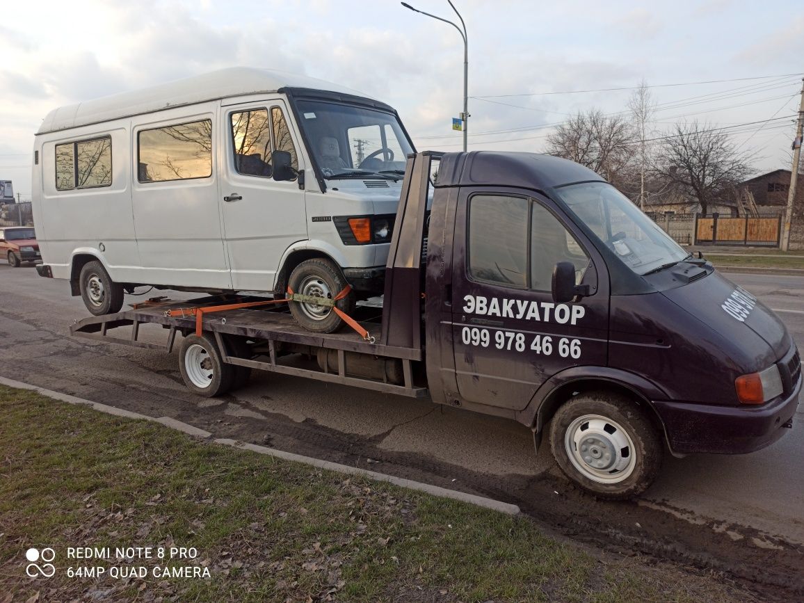 Услуги эвакуатора по городу, району, области.