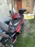 Viper Storm 150cc