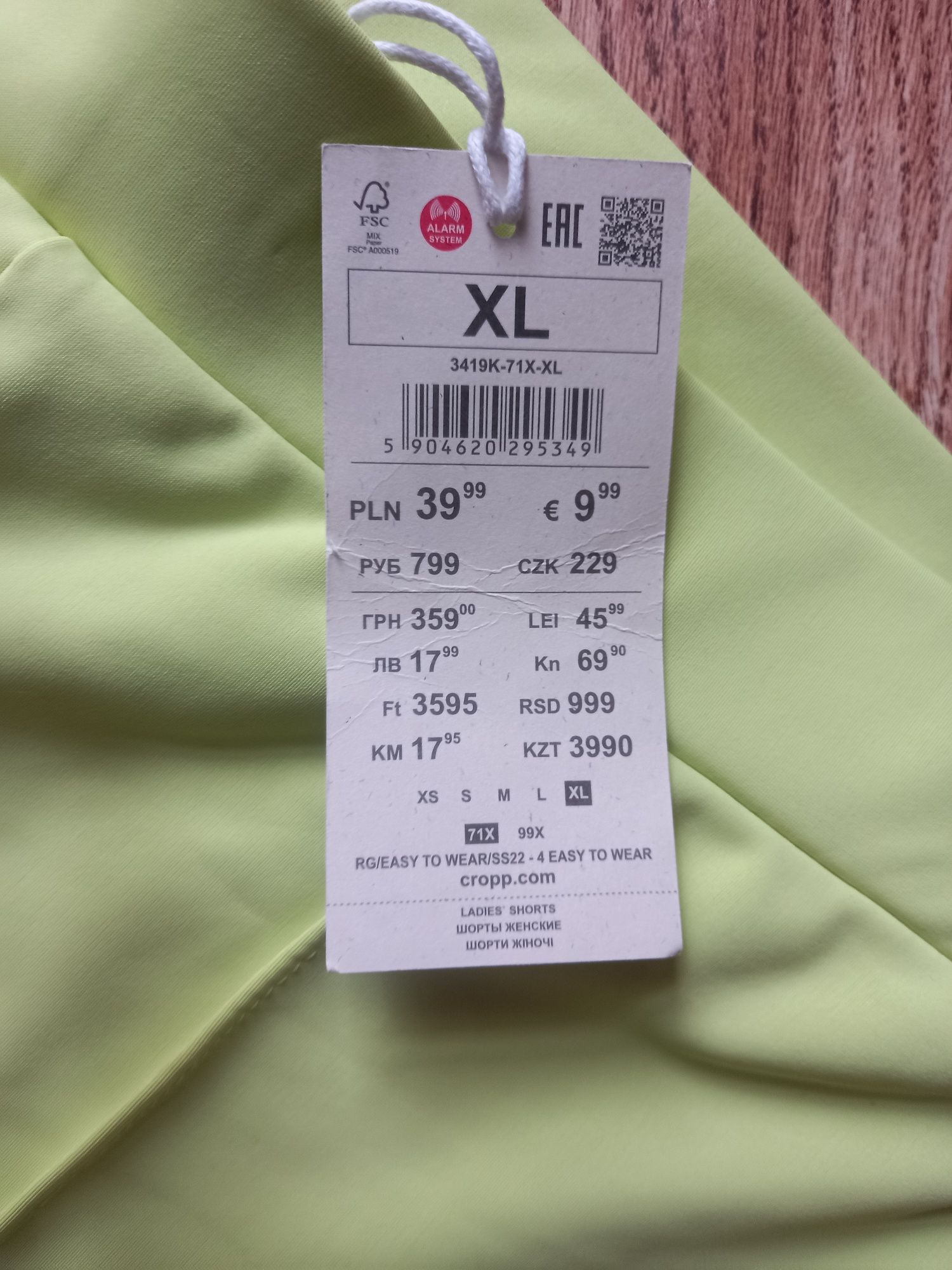 Szorty kolarki Cropp Nowe r XL