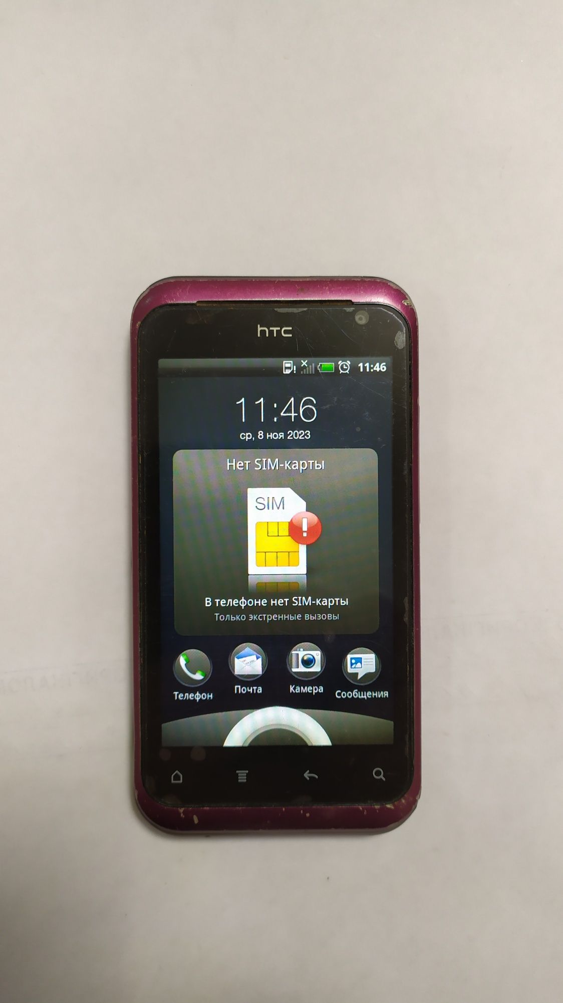 Мобильный телефон, смартфон, HTC Rhyme S 510b