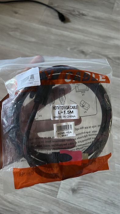 Кабель VGA HDMI 1.5метра НОВЫЙ