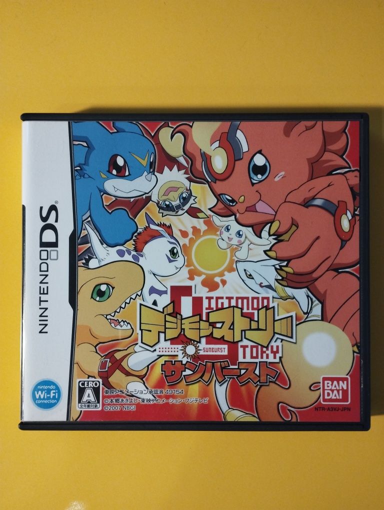 Nintendo DS Digimon Story Sunburst wersja Japońska