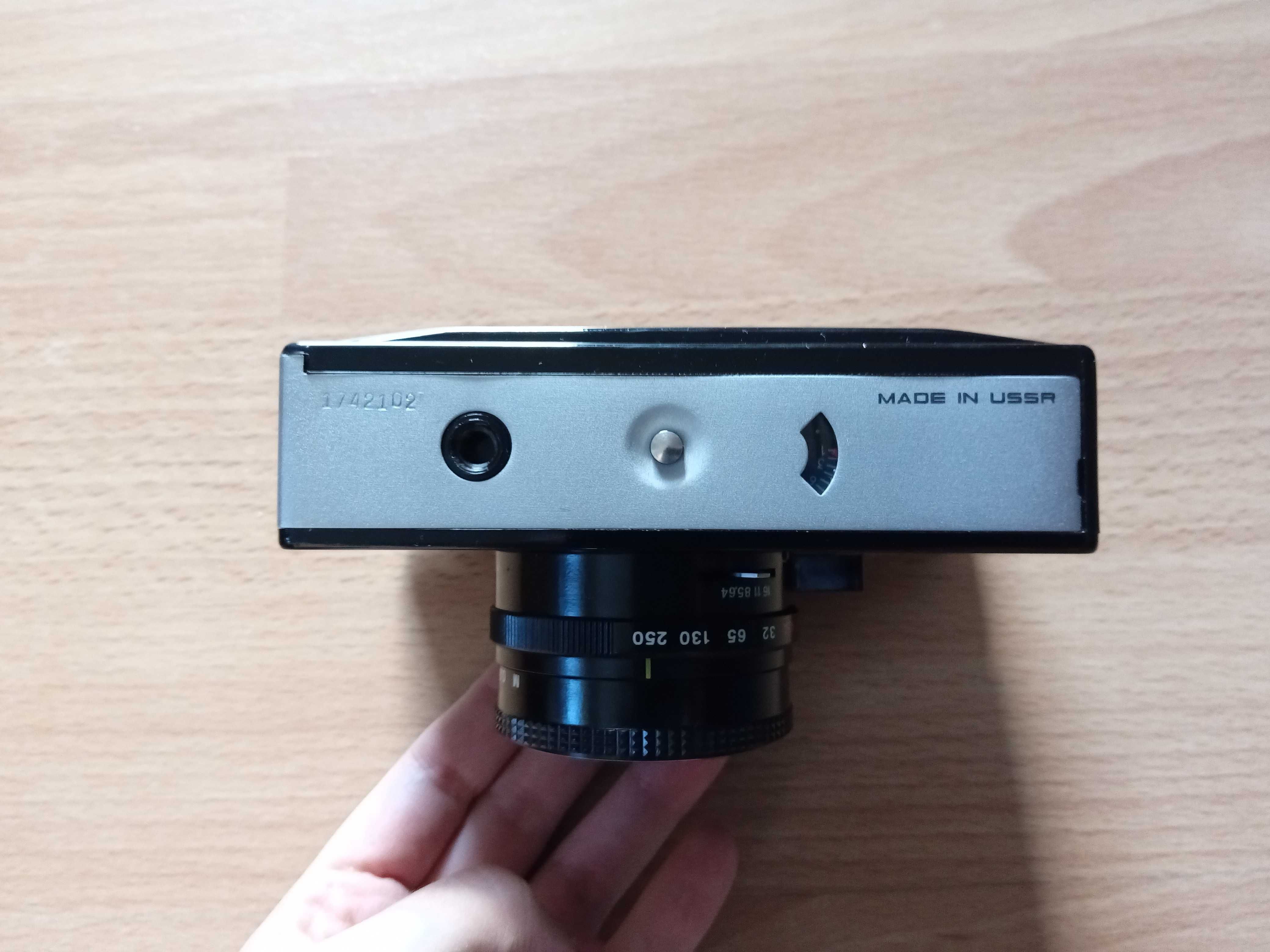 Vintage Retro PRL Aparat Fotograficzny Vilia + Etui + Lampa