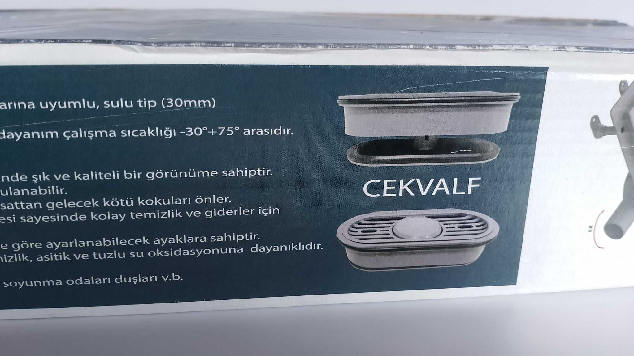 Трап для душа линейный 33 см с решеткой поворотный сифон сухой затвор
