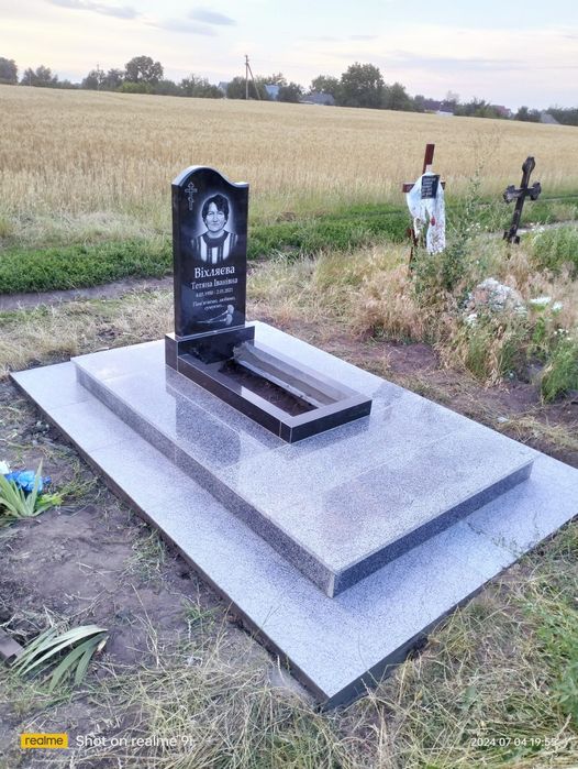 Памятники, вироби з граніту.