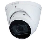 Варіофокальна IP відеокамера Dahua DH-IPC-HDW2231TP-ZS-27135-S2 2Мп