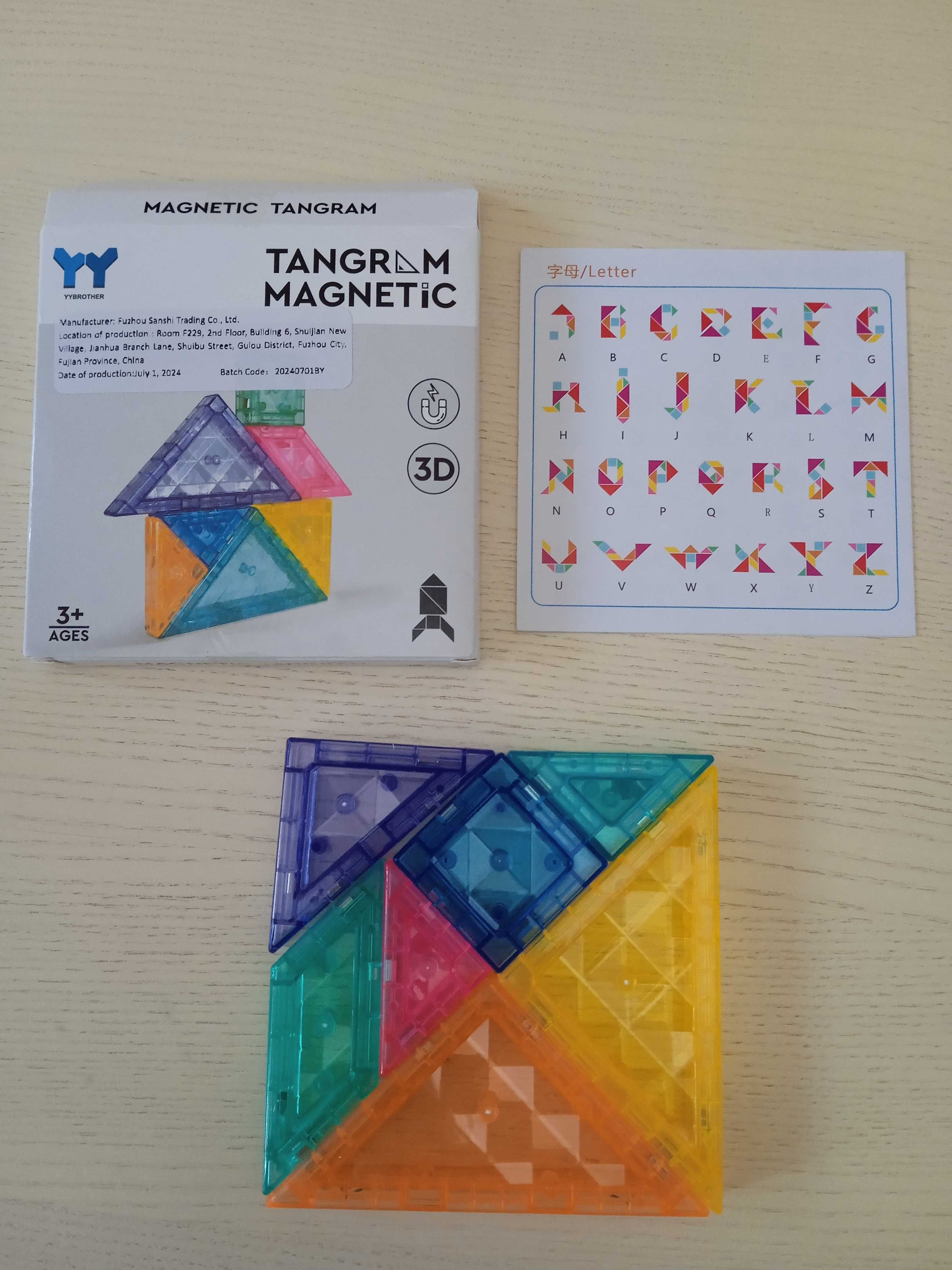 Магнитный танграм