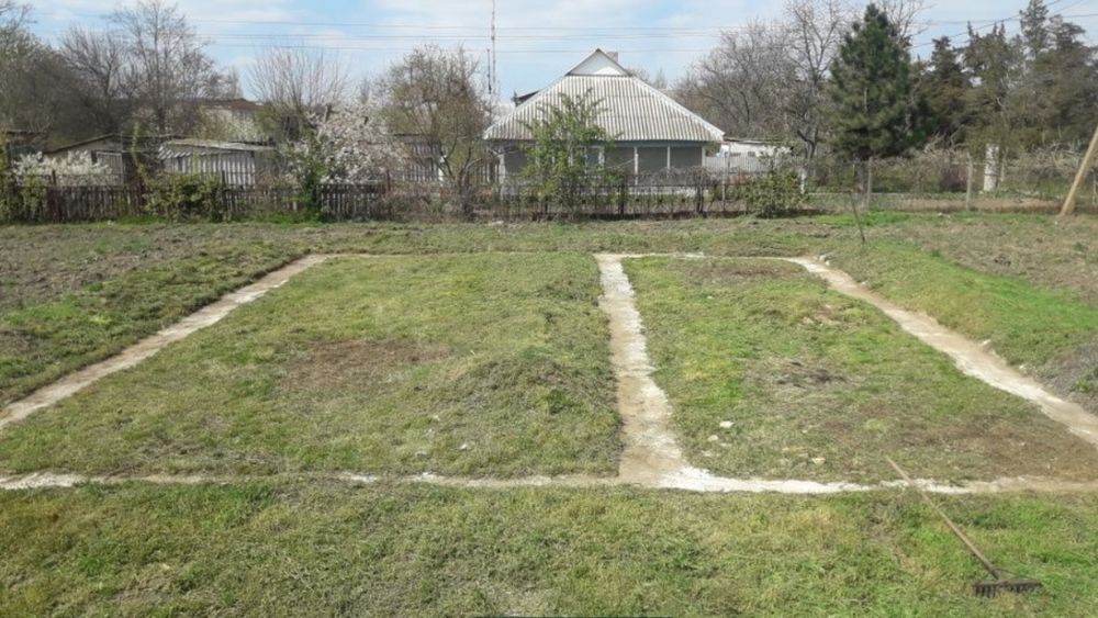 Земельный Участок