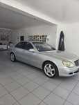 Mercedes-Benz S 400 CDi