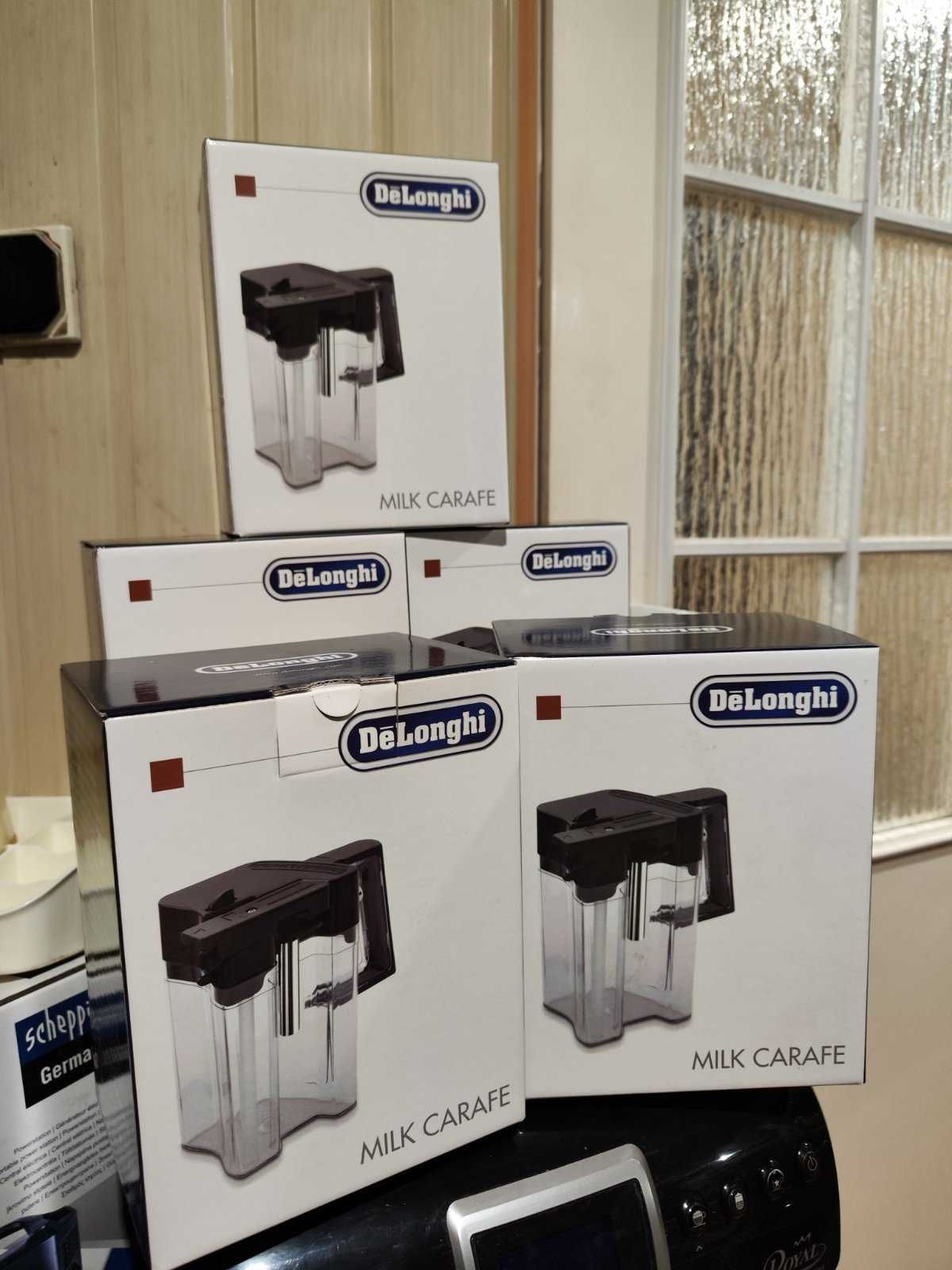 Капучинатор капучінатор молочник DeLonghi DLSC024
