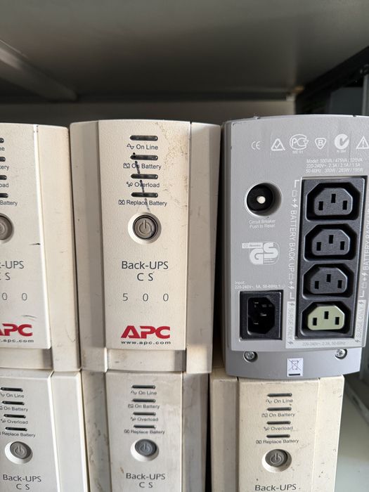APC Back-UPS CS 500 — рабочий, АКБ разряжена