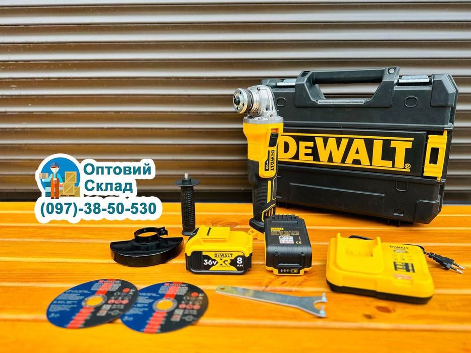 Акумуляторна болгарка DeWALT DCG405P2 36V 8Ah Балгарка 9000об/хв.