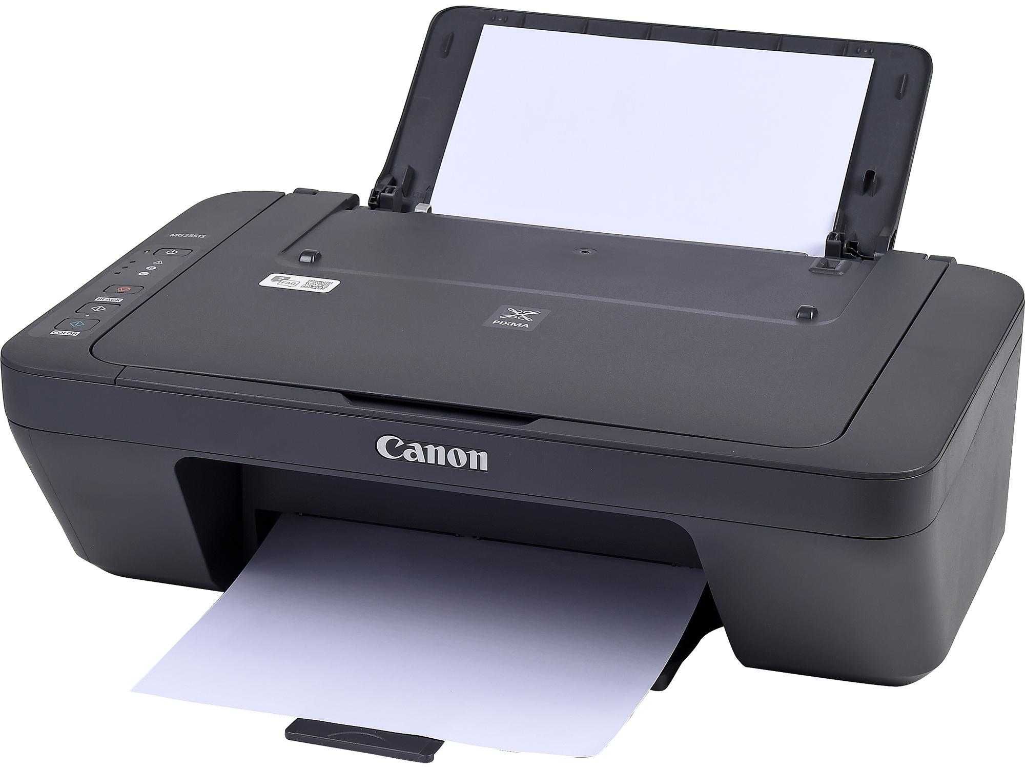 canon pixma mg2550s