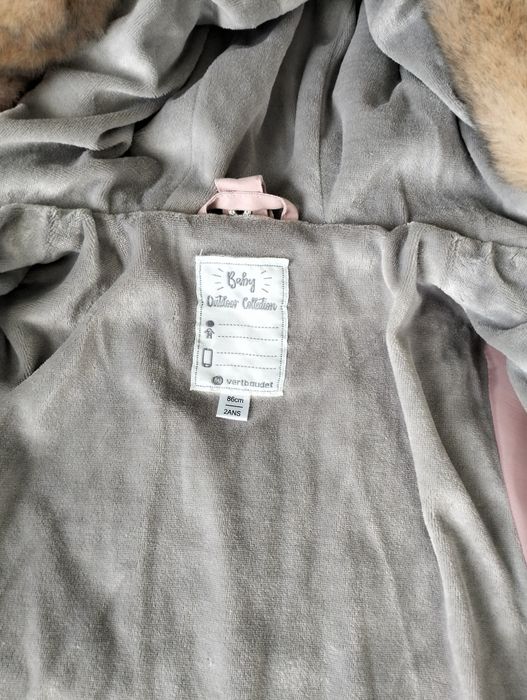 Курточка для дівчинки 2 в 1