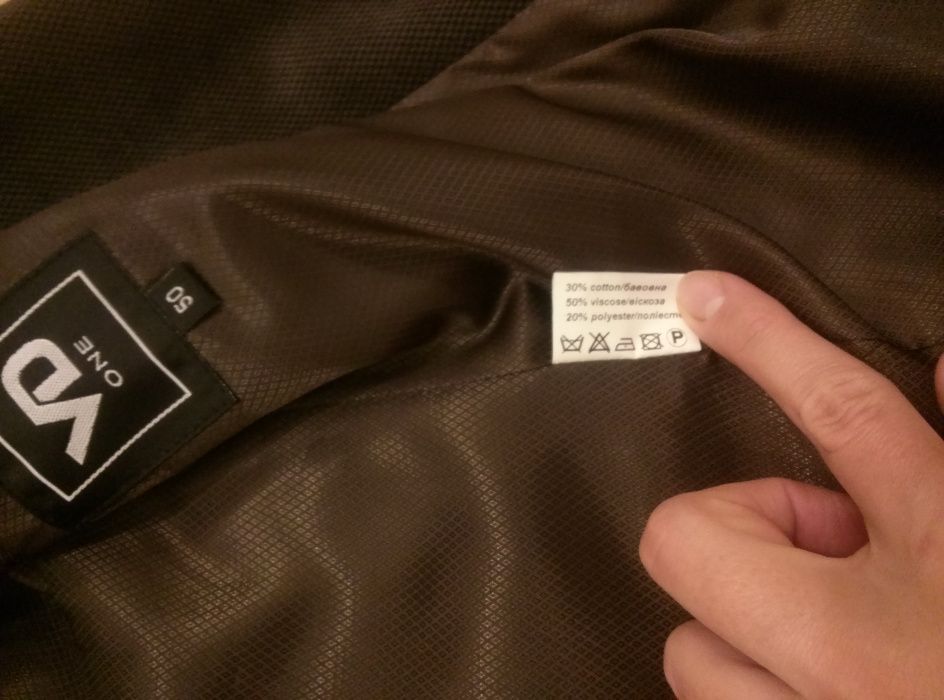 Пиджак vd one 50 р