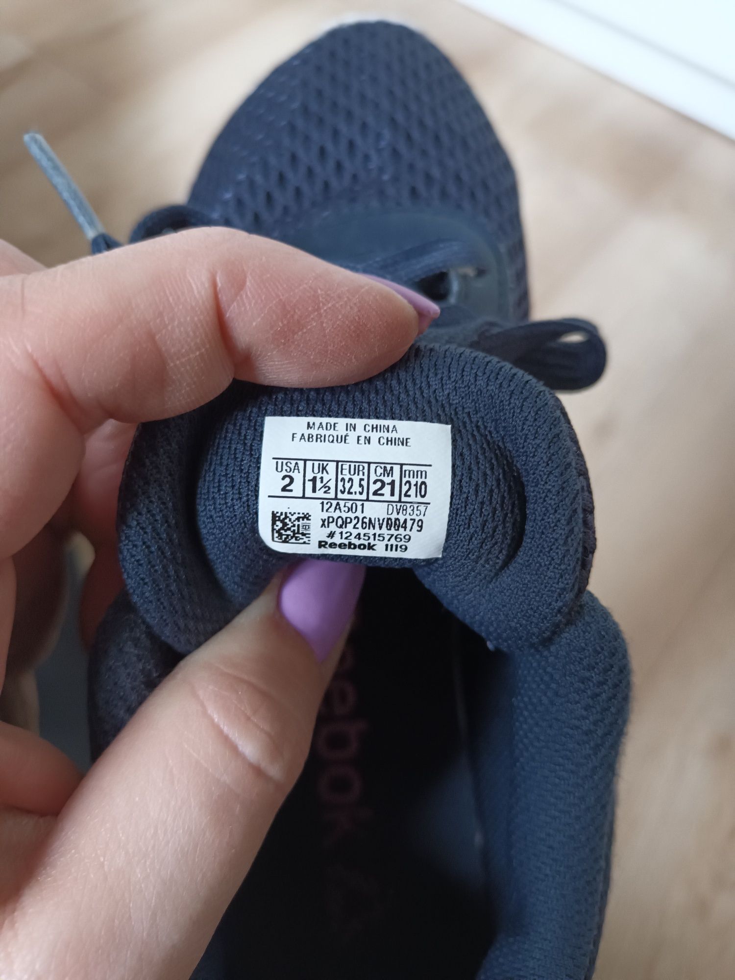 Reebok buty młodzieżowe rozmiar 32