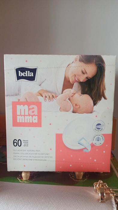 Wkładki laktacyjne bella mama 60 sztuk