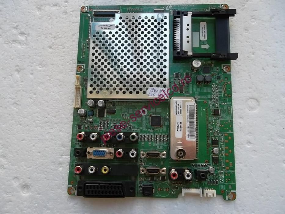 Main Board's Diversas em Stock