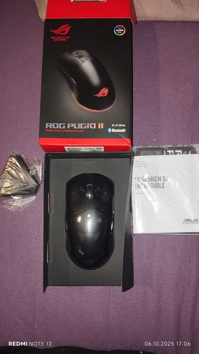 ROG PUGIO I1 ігрова миш