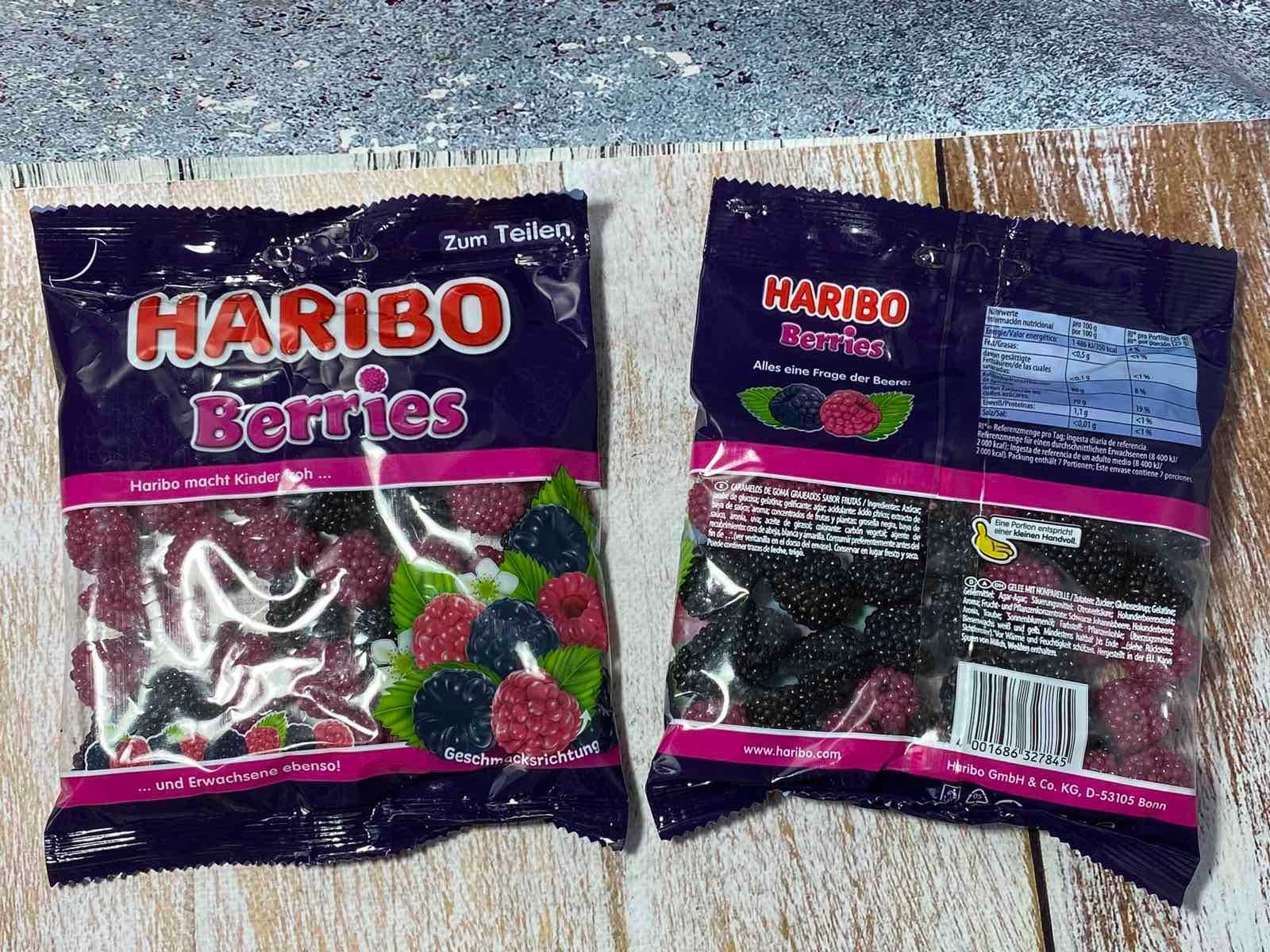 Фруктові желейки Haribo в асортименті 
Вага 160-175 грам