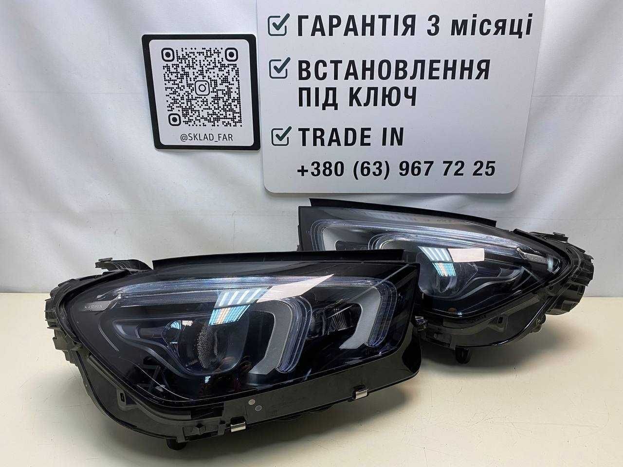 Фара фари оптика Mercedes GLE w167 multibeam led б\у оригінал trade-in