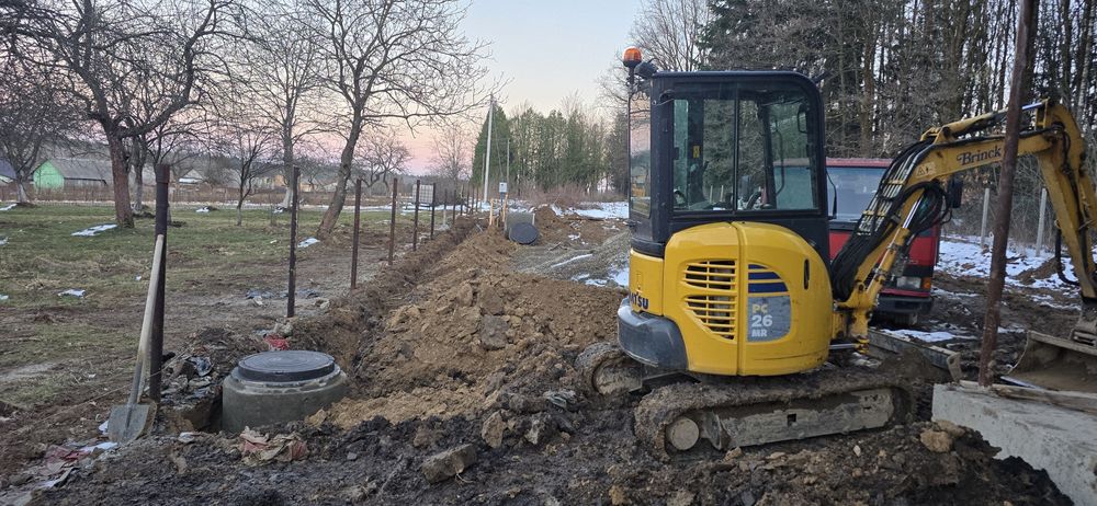 Послуги Ескаватора