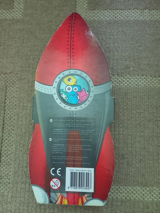 Альбом ракета Stikerz #2