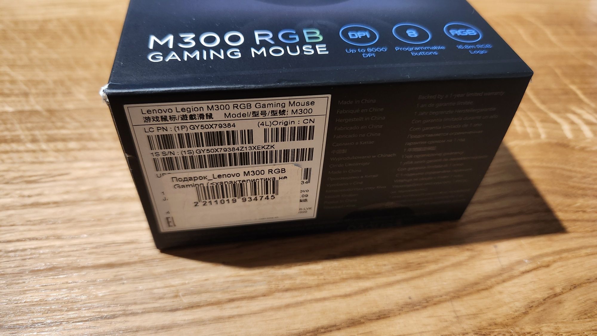 Мышка Lenovo M300 RGB