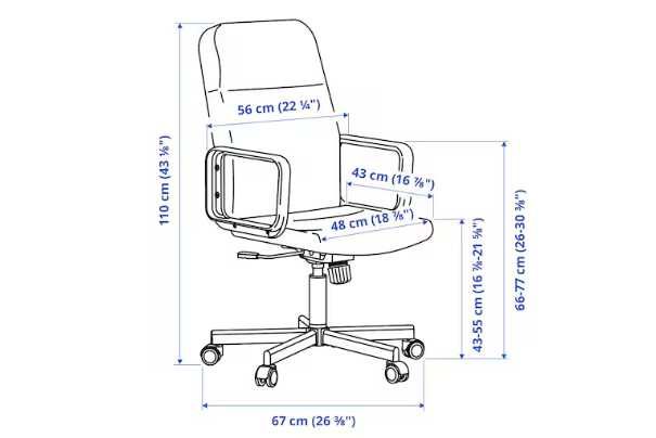 Cadeira de escritório IKEA RENBERGET