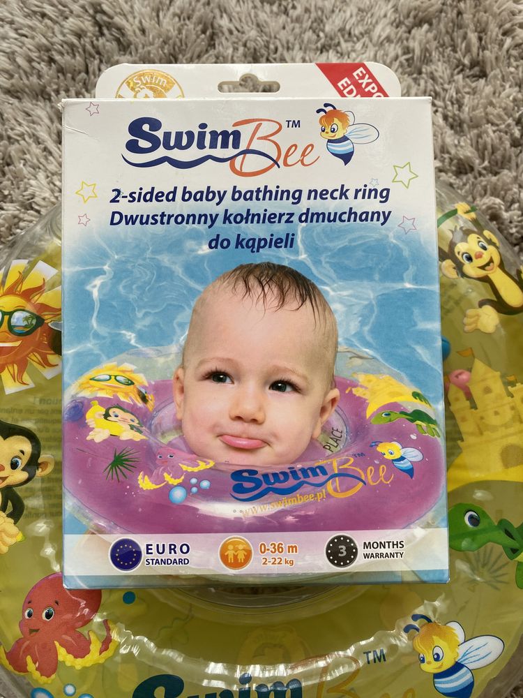 Круг для плавання немовлят