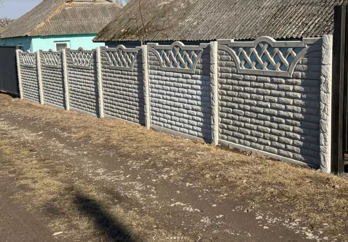Еврозабор Деревянный Профлист Ограждение ВОРОТА КАЛИТКА Сетка 3Д