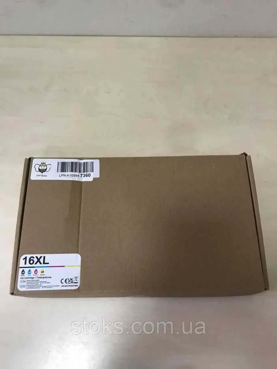 Комплект картриджів 19шт 16XL Epson Workforce WF2750 WF2630 WF-2750