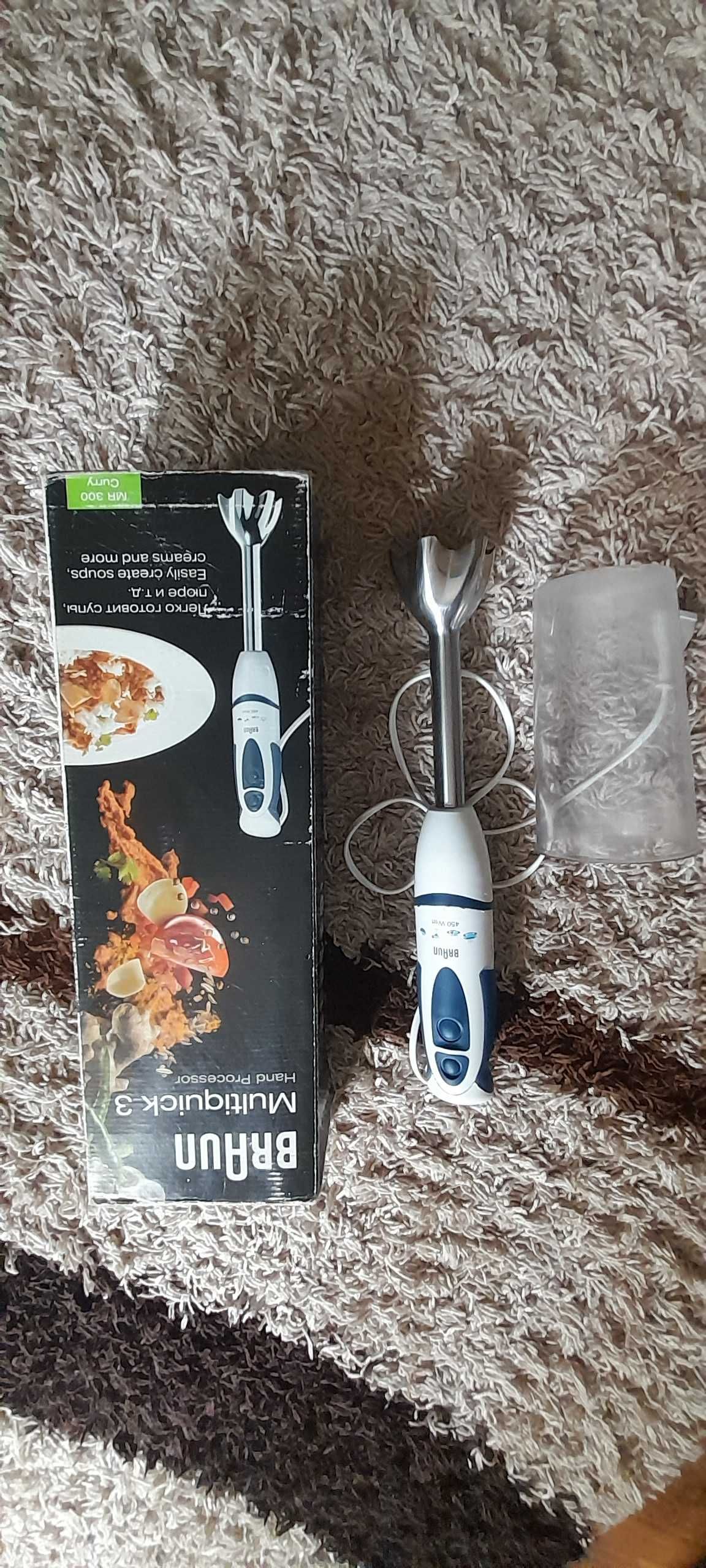 Блендер Braun Multiquick 3  MR 300 Curry
