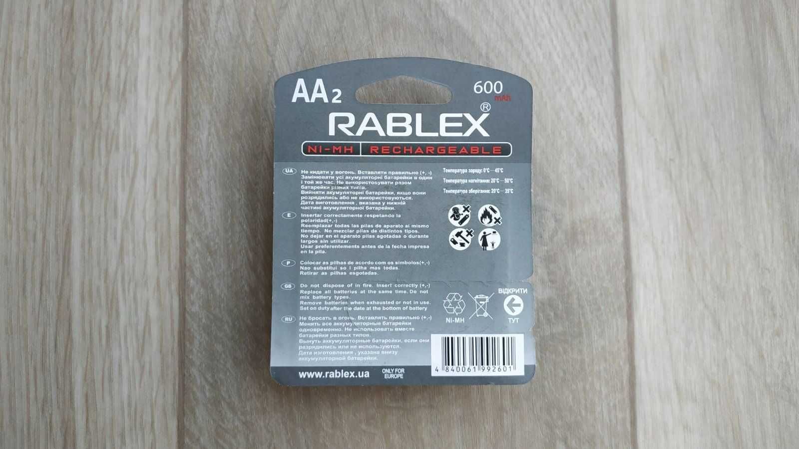 Акумулятори Rablex HR06/AA 1.2V 600mAh NI-MH (2шт на блістері)