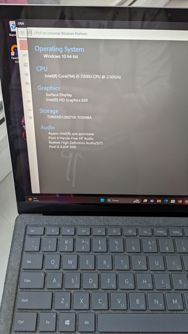 Hoyтбук/Ультрабук Microsoft Surface Laptop i5-7200u 4gb/128gb